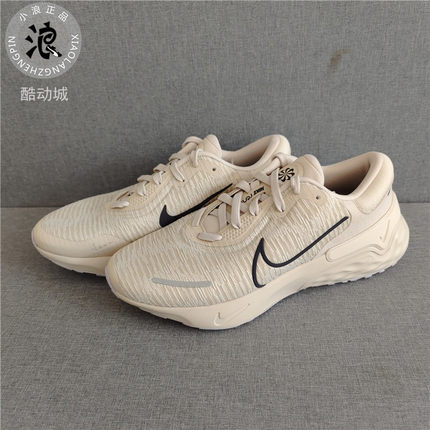 Nike/耐克 Renew Run 4男子运动透气低帮跑步鞋DR2677 FJ1048-100