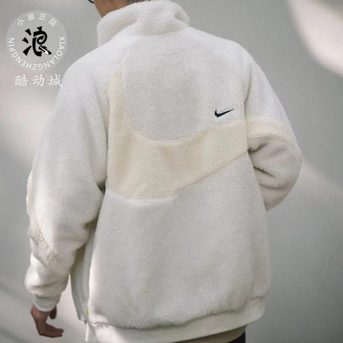 Nike耐克男子双面穿保暖运动外套