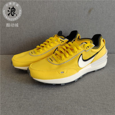 Nike耐克男子休闲运动跑步鞋