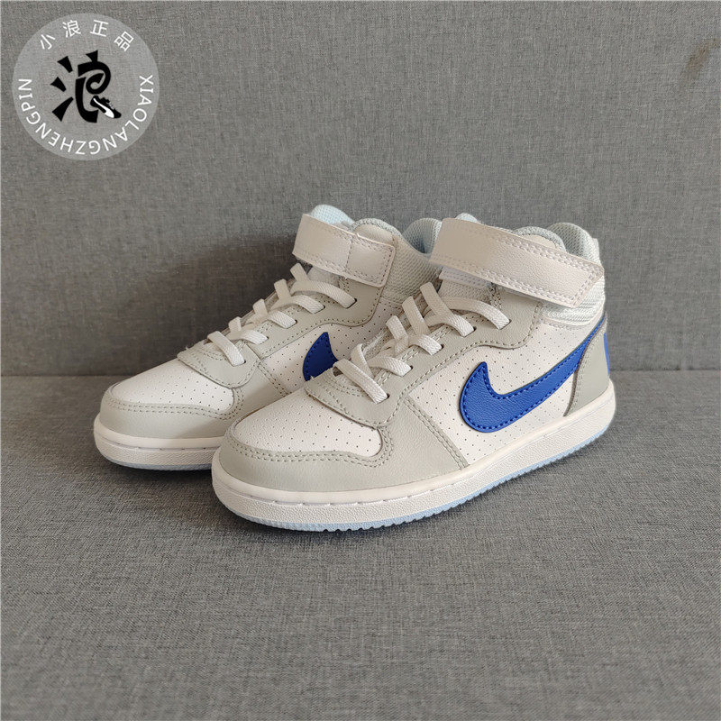 nike/耐克儿童运动鞋简版空军一号高帮魔术贴休闲鞋 fb7178-141