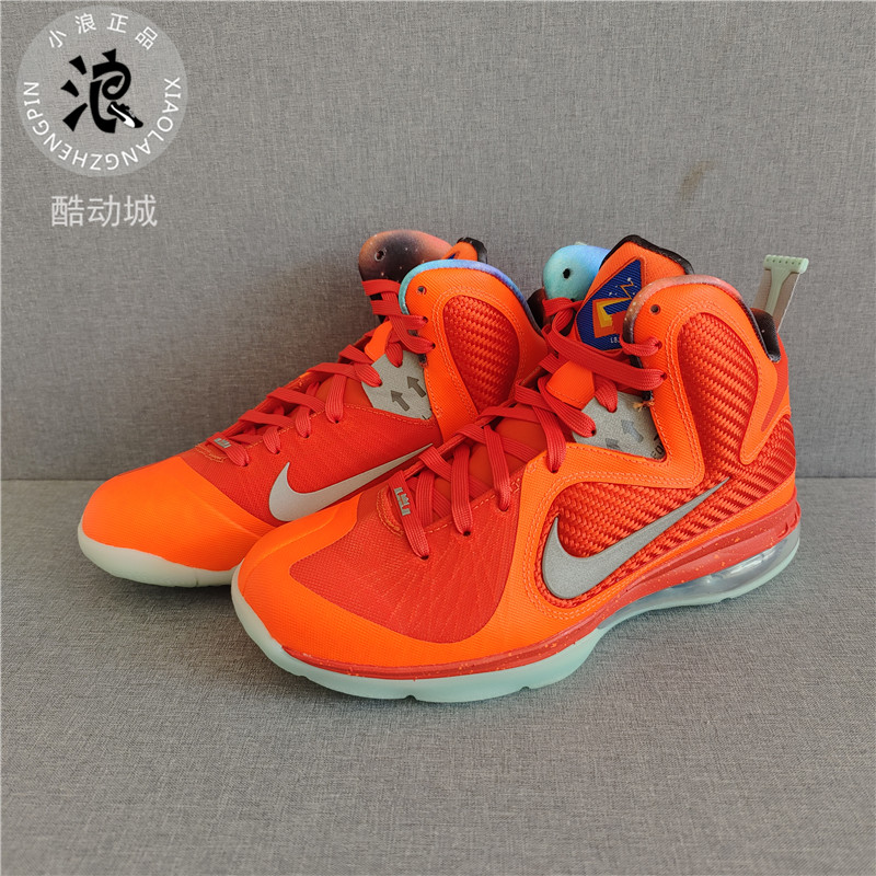 nike耐克 lebron 9 男子詹姆斯9代气垫实战篮球鞋 do5838 dj3908