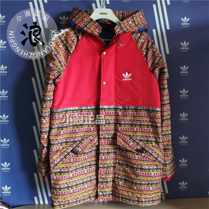 Adidas三叶草中长款棉服连帽外套