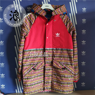 EA2471亏本 棉服连帽外套 Adidas三叶草 Pharrell菲董联名男中长款