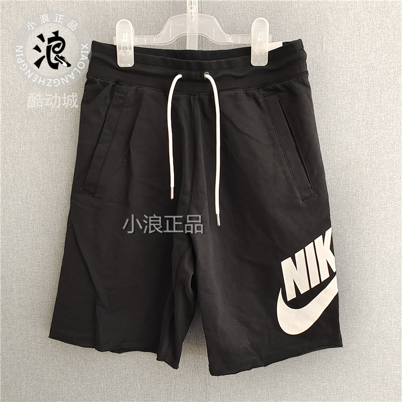 Nike/耐克男子字母针织透气短裤