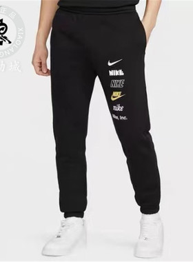 Nike耐克 男子冬季针织加绒保暖休闲收口长裤DX0796-010-063