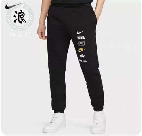 Nike耐克 男子冬季针织加绒保暖休闲收口长裤DX0796-010-063