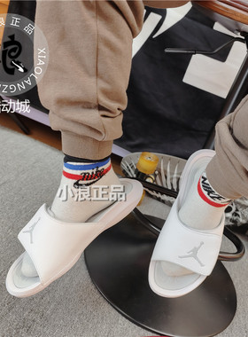 Nike耐克 Air Jordan Hydro 6 男女魔术贴运动舒适拖鞋881474-100