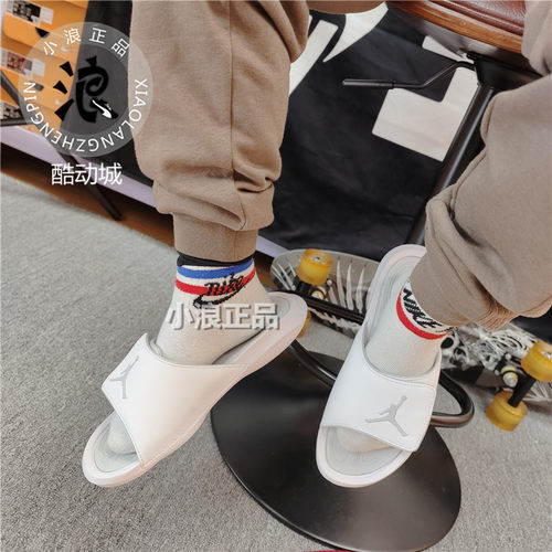 Nike耐克魔术贴运动舒适拖鞋