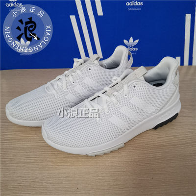 Adidas/阿迪达斯NEO CLOUDFOAM 男女网面轻便跑步鞋B43651 BD7720