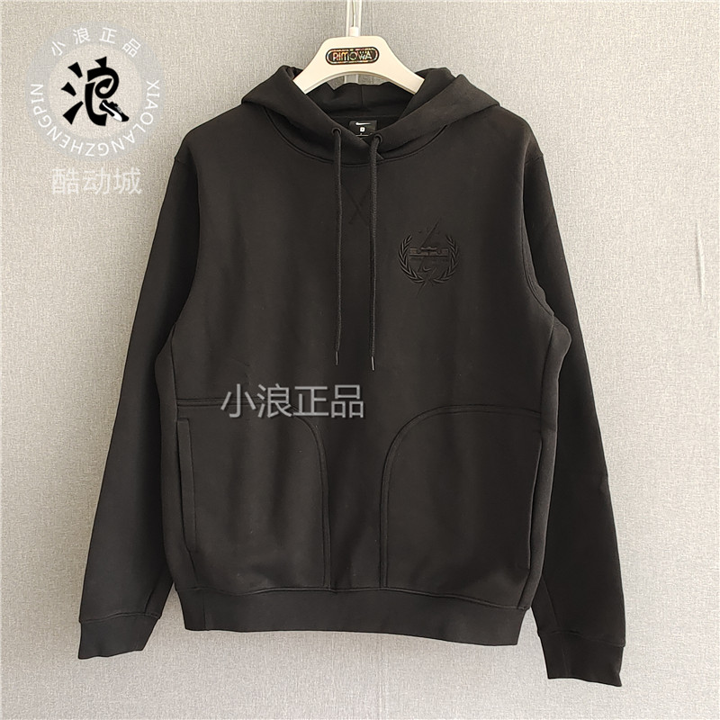 Nike耐克加绒保暖连帽套头衫卫衣