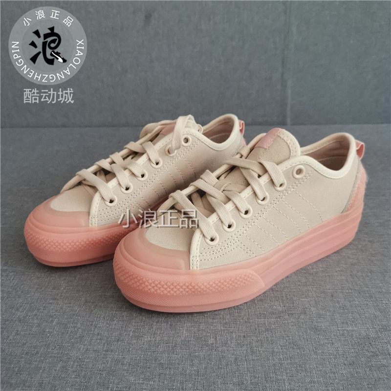 Adidas/三叶草女鞋2020秋款NIZZA厚底低帮板鞋运动休闲鞋 FW0268