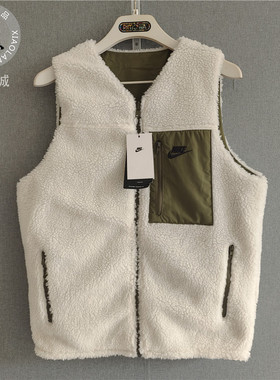Nike/耐克  男子羊羔绒两面穿休闲棉马甲 背心DQ4879-133 DQ4899
