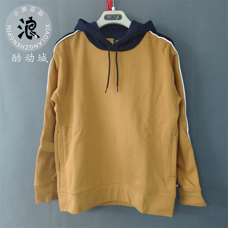 Nike/耐克SB 男子秋冬新款加绒加厚保暖连帽卫衣CK5291-712