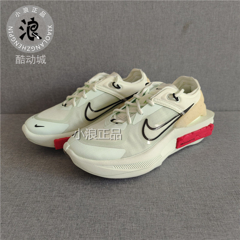 Nike/耐克Fontanka Edge女子新款减震厚底增高休闲跑鞋CU1450-100