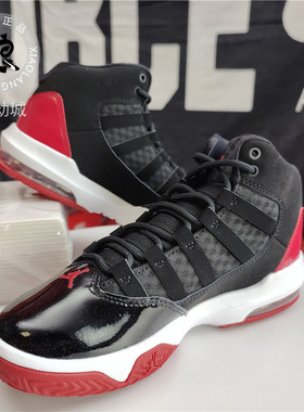 Nike/耐克正品Air Jordan(GS)女子大童运动篮球鞋AQ9214-121