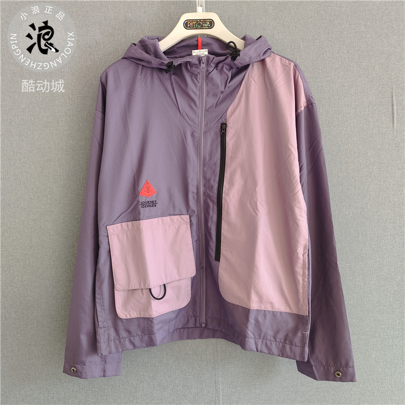 Nike/耐克男连帽夹克外套