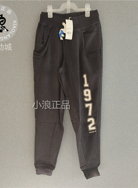 Adidas/三叶草 女子 针织 春秋 运动 休闲 透气长裤S19595 S19588