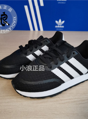 Adidas/三叶草 男童儿童大童低帮透气潮流休闲鞋D96694