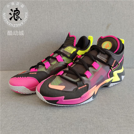 Nike耐克 男子Jordan Why Not 5威斯布鲁克篮球鞋DC3638-001