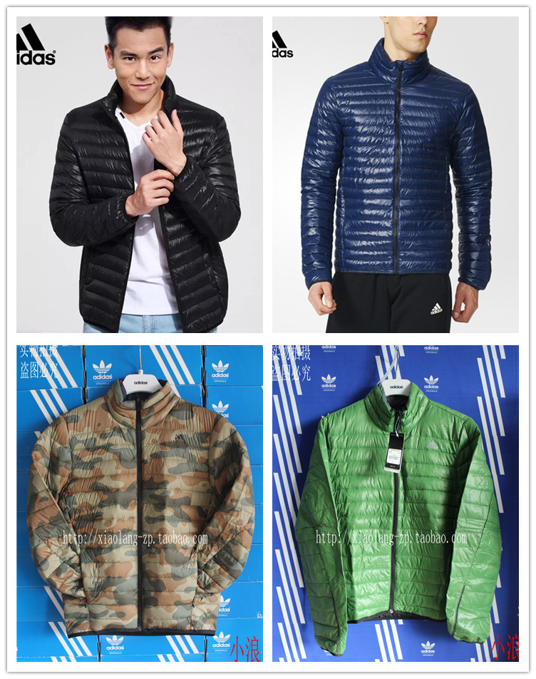 adidas阿迪达斯男超轻羽绒服