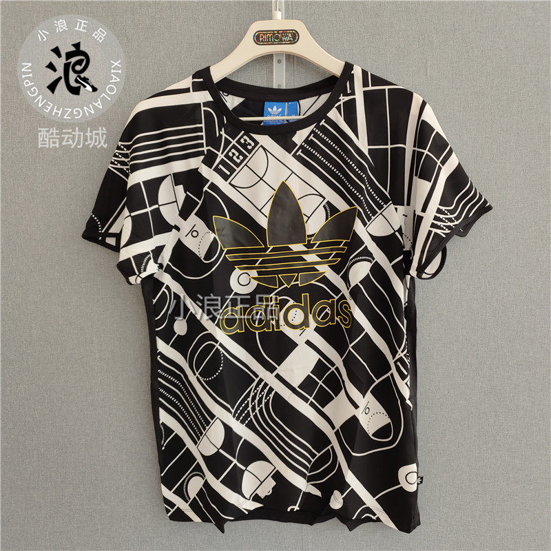Adidas/三叶草女子运动休闲短袖 短裤 背心 AJ8673