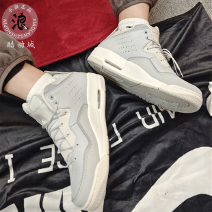 AR1000 Nike耐克 DZ2791 AJ23篮球鞋 23男女简版 Jordan Courtside