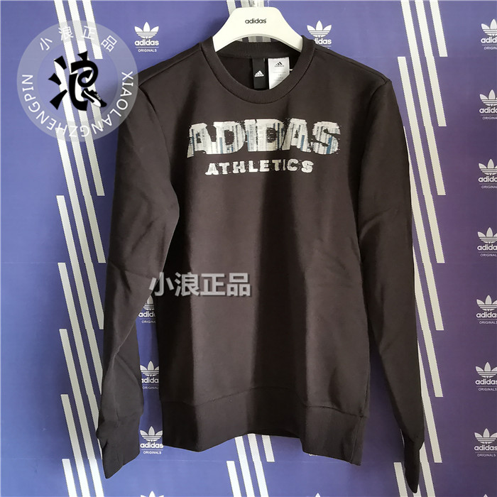 Adidas 阿迪达斯 男春秋运动圆领卫衣套头衫CD9314 CW3870 DT9937