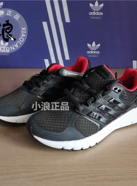 阿迪达斯女跑步鞋 adidas 运动缓震轻便透气跑步鞋 CP8750 B75586