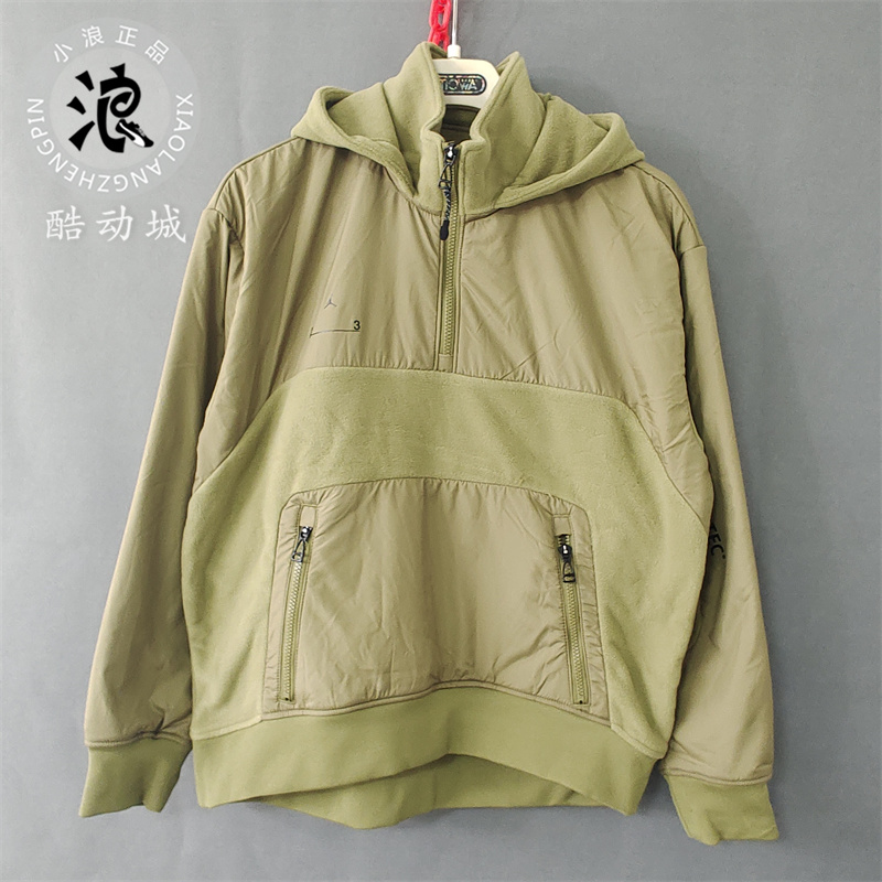 Nike耐克 JORDAN男子加绒运动半拉链连帽套头卫衣DV1592-378