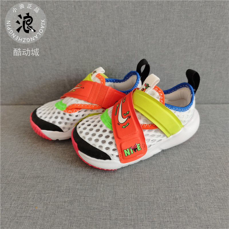 Nike/耐克夏季儿童运动休闲鞋