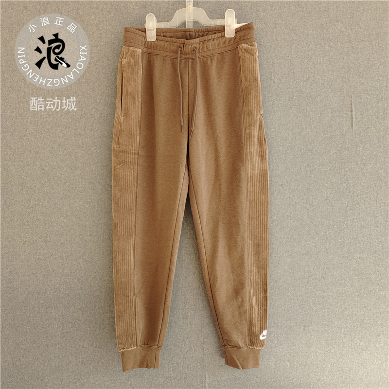 Nike/耐克女子加绒保暖长裤