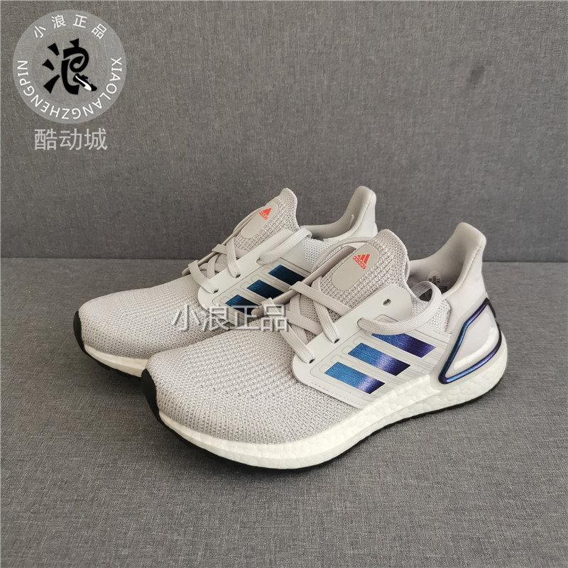 Adidas阿迪达斯 Ultra boost大童女子跑步鞋 EG4858-封面