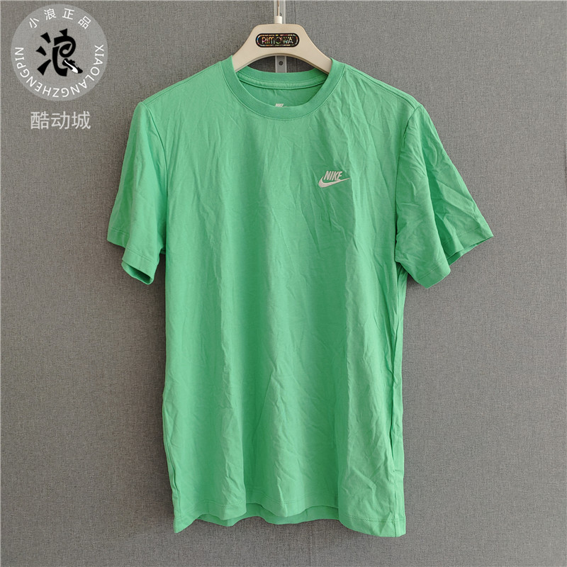 Nike/耐克男子刺绣Logo运动休闲圆领短袖T恤AR4999 DZ2876 DQ7385-封面