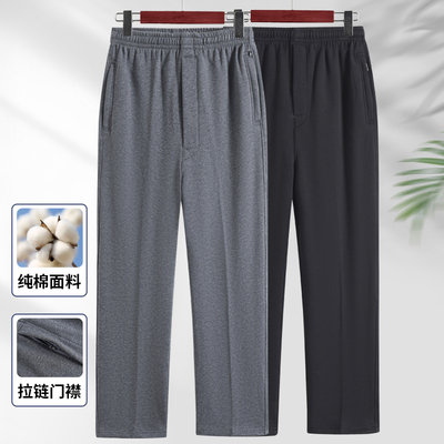 犀库长裤运动休闲裤松紧腰有抽绳