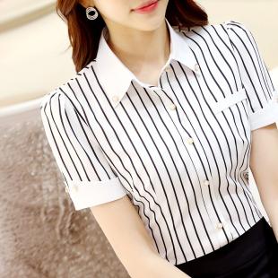 半袖 短袖 职业正装 女夏天大码 商务女士黑白条衬衣女制服OL 条纹衬衫