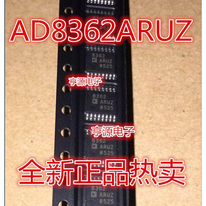 AD8362 AD8362ARU  AD8362ARUZ TSSOP 射频收发器 射频芯片 原装