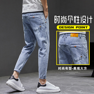 新款日系修身时尚小脚小伙弹力牛仔裤XZ1415-2#H10#图片