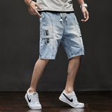 夏季短裤牛仔裤修身个性破洞XZ1415-2#8001#，男装牛仔裤，星座301D-4(原星座1004-4）