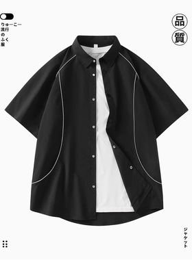 夏季薄款短袖衬衫男痞帅休闲潮牌设计感小众港风美式复古宽松