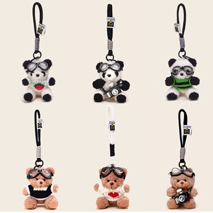 Jinnew 针织毛衣飞行员熊猫毛绒钥匙扣可爱小挂饰装饰包包挂件