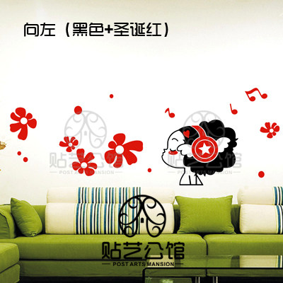 可爱迷糊娃娃音乐卧室床头儿童房客厅背景墙面贴 k-127 听歌女孩