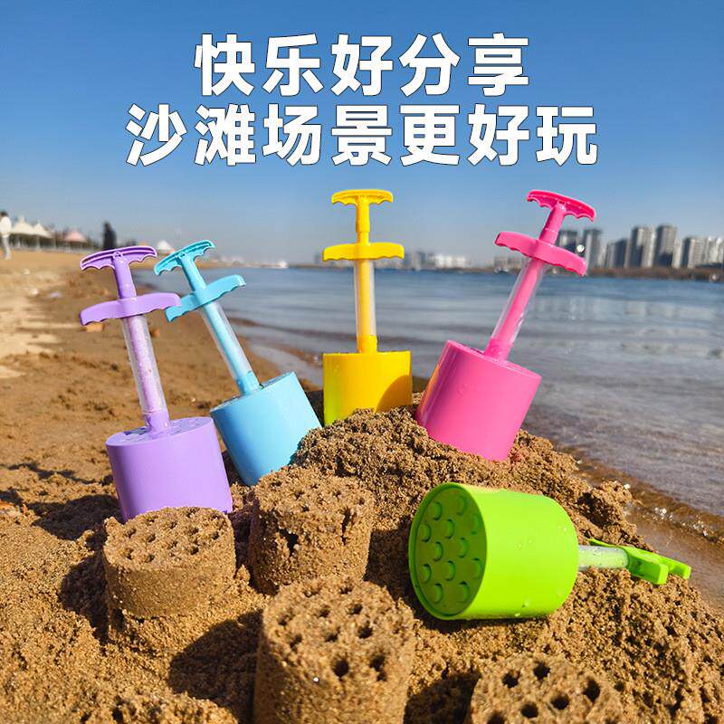 儿童软胶耐摔沙滩桶挖沙戏水套装