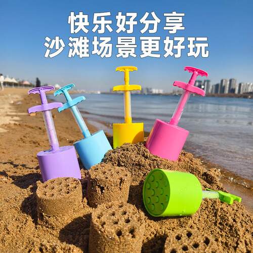 儿童软胶耐摔沙滩桶挖沙戏水套装