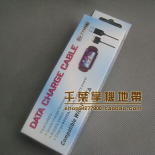 Connecteur pour téléphone portable - Ref 324243 Image 26