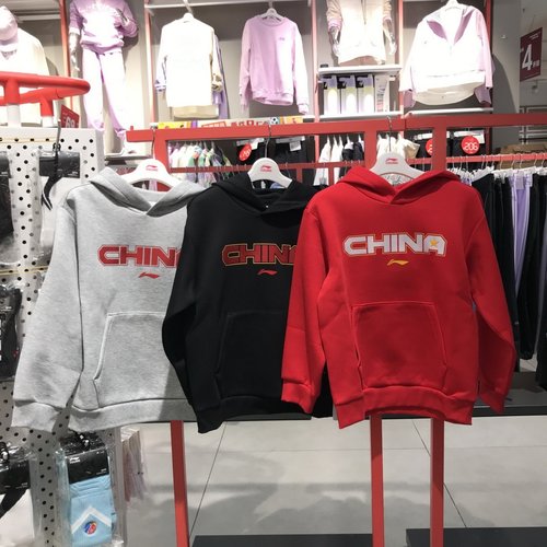 李宁儿童连帽卫衣2025秋冬新款男大童篮球宽松运动套头衫YWDV445