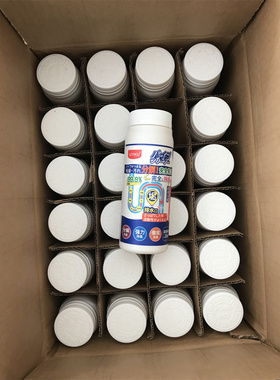 疏通神器~出日本 卫生间厨房下水道马桶抑菌消臭堵塞管道疏通剂