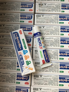 告别墙面到处是钉孔了·！出口日本原单 省力免钉胶 强力胶水