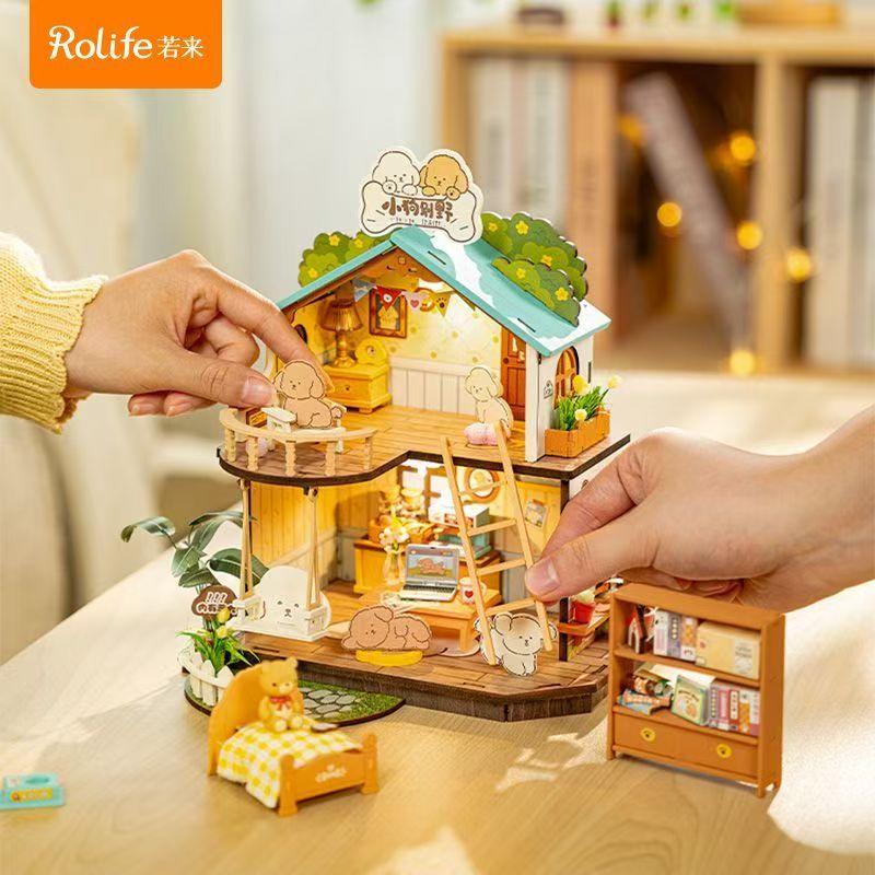 rolife若来小狗别野积木拼装DIY手工小屋别墅微缩模型拼装房子