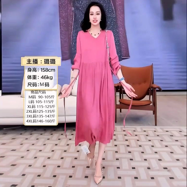 2022春夏新款宽松显瘦气质中长裙轻奢简约粉色千鸟格过膝连衣裙女