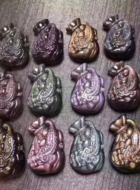 天然彩曜石钱袋子貔貅吊坠